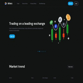 Скриншот главной страницы сайта bitlerz.com