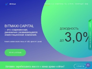 Скриншот главной страницы сайта bitmaxi-capital.ru