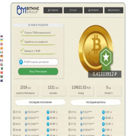 Скриншот главной страницы сайта bitmining.fun