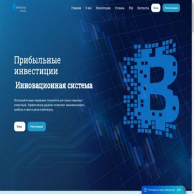Скриншот главной страницы сайта bitmoney.financial