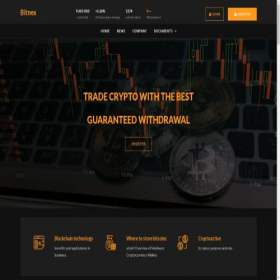 Скриншот главной страницы сайта bitnex24.com