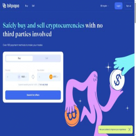 Скриншот главной страницы сайта bitpapa.com