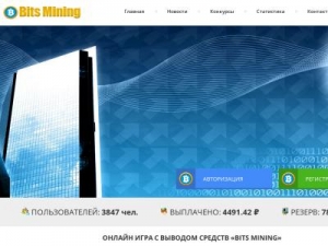 Скриншот главной страницы сайта bits-mining.ru