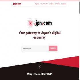 Скриншот главной страницы сайта bitskins.jpn.com