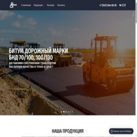 Скриншот главной страницы сайта bitum-oil.ru