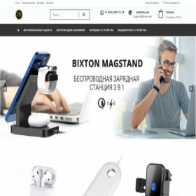 Скриншот главной страницы сайта bixton.ru