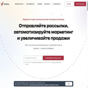 Скриншот главной страницы сайта biznes-doma.minisite.ru