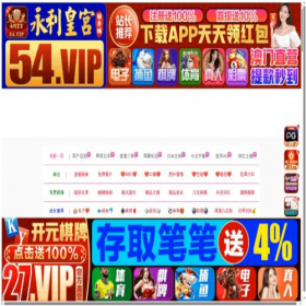 Скриншот главной страницы сайта bkgramma.xshopgood.com