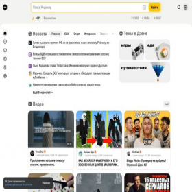 Скриншот главной страницы сайта blablacar.id78253.ru