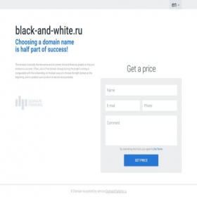 Скриншот главной страницы сайта black-and-white.ru