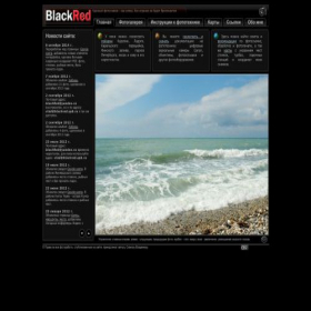 Скриншот главной страницы сайта blackred.spb.ru