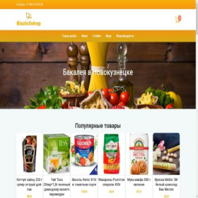 Скриншот главной страницы сайта blaziclishop.ru