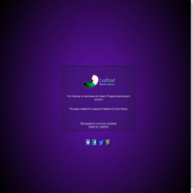Скриншот главной страницы сайта blinkcoin.fun
