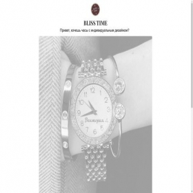Скриншот главной страницы сайта blisstime.taplink.ws