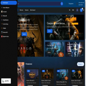 Скриншот главной страницы сайта blizzone.ru