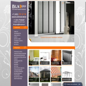 Скриншот главной страницы сайта blk-group.ru