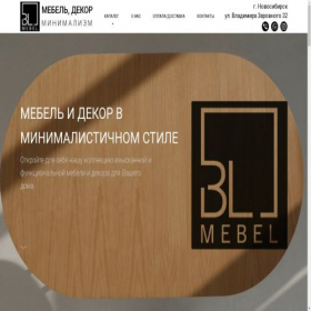 Скриншот главной страницы сайта blmebel.ru