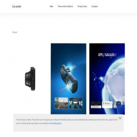 Скриншот главной страницы сайта blockchaincrypto.top