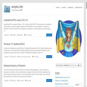 Скриншот главной страницы сайта blog.simplix.info