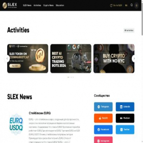 Скриншот главной страницы сайта blog.slex.io