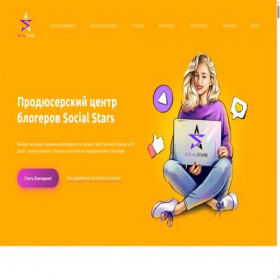 Скриншот главной страницы сайта bloggers.social-stars.ru