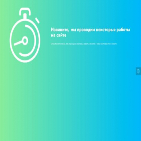Скриншот главной страницы сайта blogostar.ru