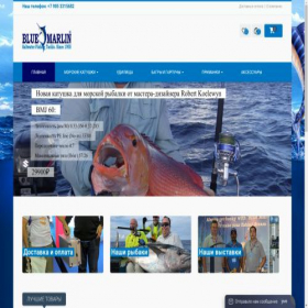 Скриншот главной страницы сайта bluemarlin-fishing.ru