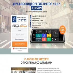 Скриншот главной страницы сайта bluvids.online