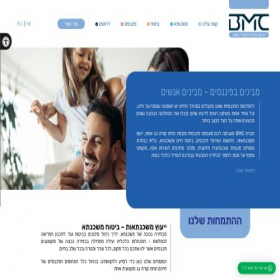 Скриншот главной страницы сайта bmcenter.co.il