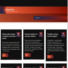 Скриншот главной страницы сайта bmt-brokers.com