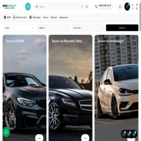 Скриншот главной страницы сайта bngroup.com.ua
