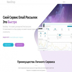 Скриншот главной страницы сайта bnserv.ru