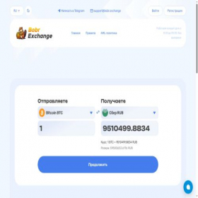 Скриншот главной страницы сайта bobr.exchange