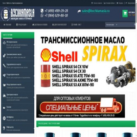 Скриншот главной страницы сайта bochkamasla.ru