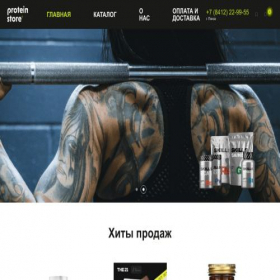 Скриншот главной страницы сайта bodydom.ru