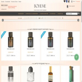 Скриншот главной страницы сайта boheme.com.ua