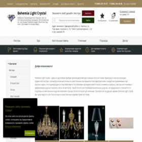 Скриншот главной страницы сайта bohemia-ivele-crystal.ru