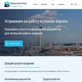 Скриншот главной страницы сайта bohemiasmartgroup.com