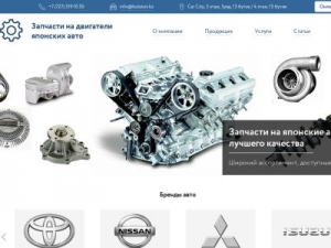 Скриншот главной страницы сайта bolotov.kz