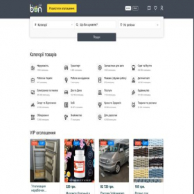 Скриншот главной страницы сайта bon.ua