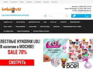 Скриншот главной страницы сайта bonbubon.ru