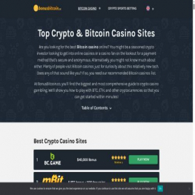 Скриншот главной страницы сайта bonusbitcoin.co