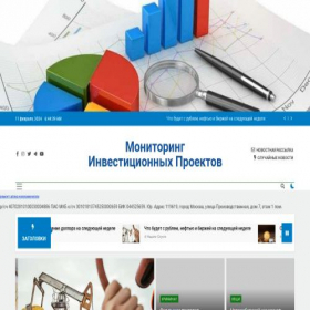 Скриншот главной страницы сайта bonusio.ru