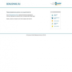 Скриншот главной страницы сайта bonusmani.ru
