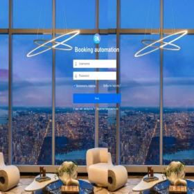 Скриншот главной страницы сайта bookingonline.vip