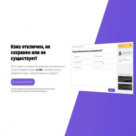 Скриншот главной страницы сайта borg.mtmba.ru