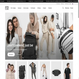 Скриншот главной страницы сайта borntobewear.com