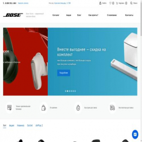 Скриншот главной страницы сайта bose-store.ru