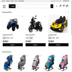 Скриншот главной страницы сайта bossbike.ru