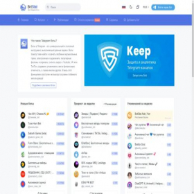 Скриншот главной страницы сайта botstat.io